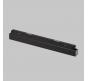 Трековый светильник Maytoni Technical Exility 4000K  Parete TR106-2-18W4K-B