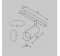 Трековый светильник Maytoni Technical Exility 4000K  Focus LED TR032-2-5W4K-M-BW