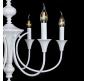 Люстра Arte Lamp Collinetta A4094LM-6WH