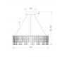 Подвесной светильник Bogate